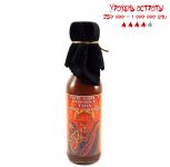 Гострий соус You Can't Handle This Hot Sauce
