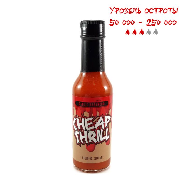 Гострий соус Cheap Thrill Garlic Habanero 