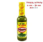 Гострий соус El Yucateco Jalapeno Hot Sauce