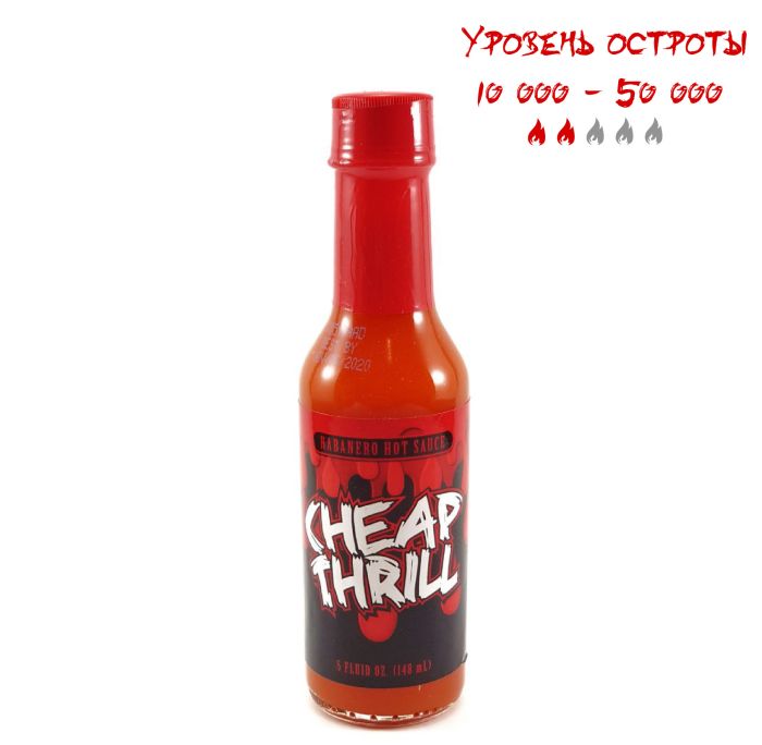 Гострий соус Cheap Thrill Habanero Hot Sauce