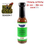 Гострий соус Clark + Hopkins Assam Hot Sauce