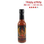 Гострий соус Moruga Madness Hot Sauce