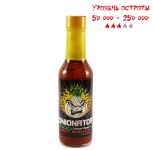 Гострий соус Tahiti Joe's Onionator XXX Ghost Pepper