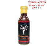 Гострий барбекю соус Angry Goat | Cherry Chipotle BBQ