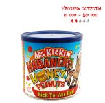 Гострий арахіс Ass Kickin' Honey Roasted Peanuts