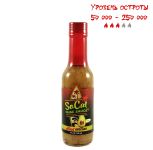 Острый соус SoCal Hot Avocado Guac Hot Sauce