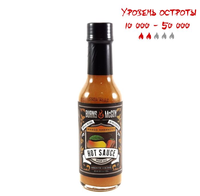Гострий соус Burns & McCoy Mango Habanero Hot Sauce