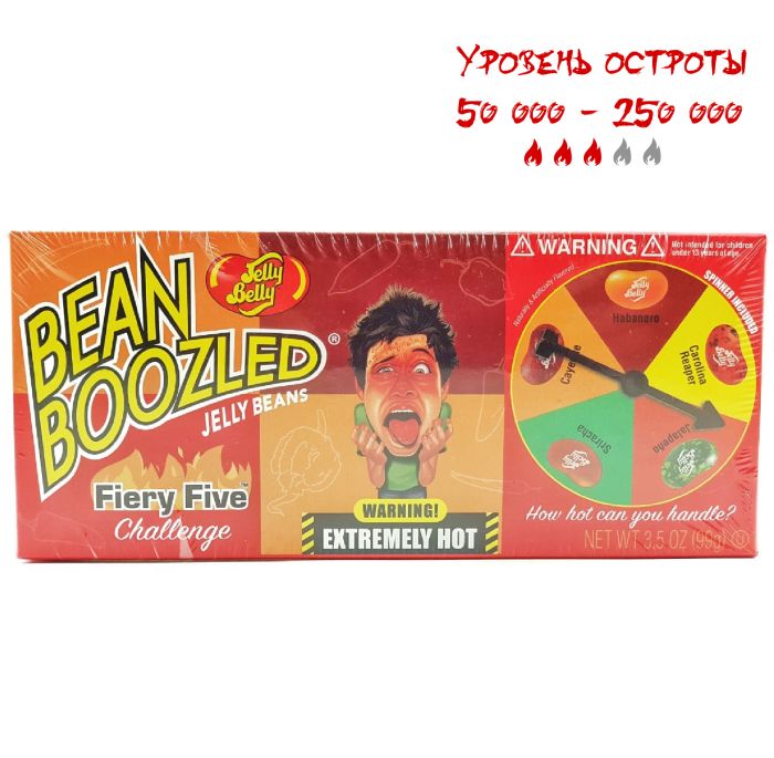 Игра для компании, острая рулетка, конфеты со вкусом 5 перцев
