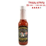 Гострий соус Melinda's Scorpion Hot Sauce
