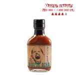 Гострий соус Pain is Good REAPER-ACHA Hot Sauce