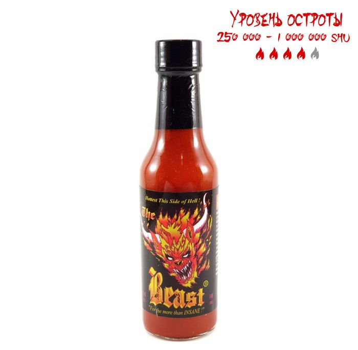 Гострий соус The Beast Hot Sauce