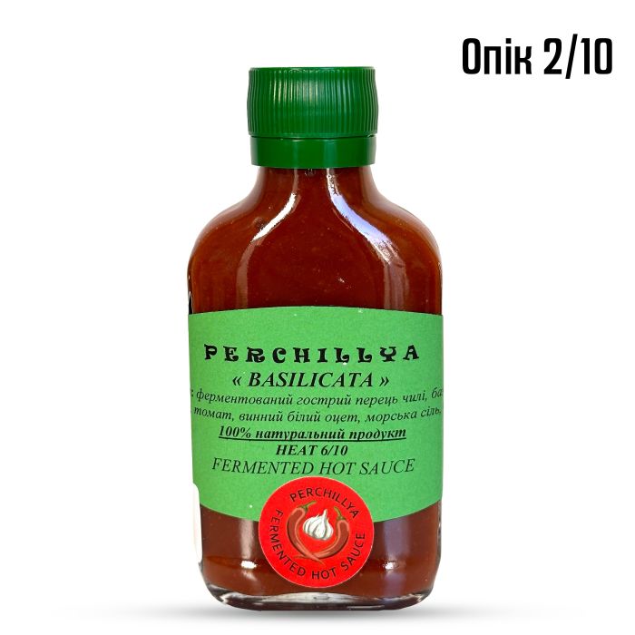 Гострий соус Perchillya Basilicata 100 ml