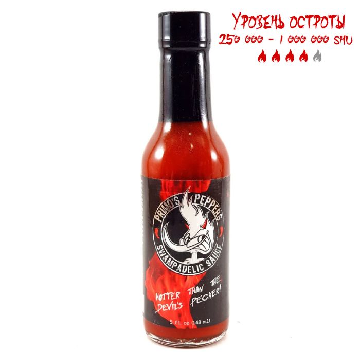 Гострий соус Primo's Peppers Swampadelic Hotter Than the Devil's Pecker Hot Sauce
