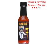 Гострий соус A Little Nukey Hot Sauce