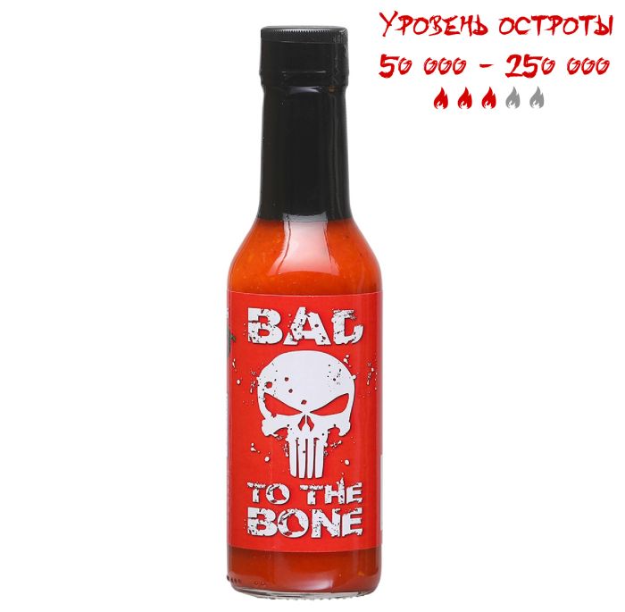 Гострий соус Bad to the Bone Hot Sauce