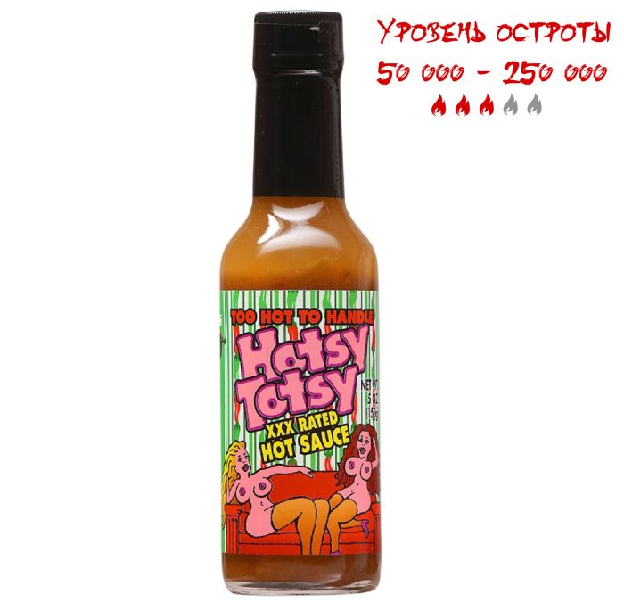 Гострий соус Hotsy Totsy XXX Rated Hot Sauce