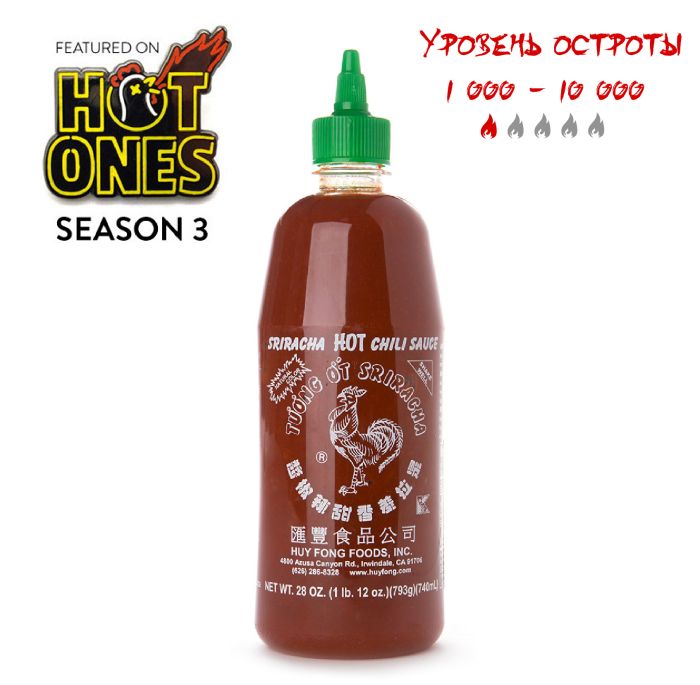 Гострий соус Huy Fong Sriracha Hot Chili Sauce, 481 g