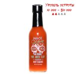 Гострий соус Alice Cooper No More Mr. Nice Guy Medium Hot Sauce