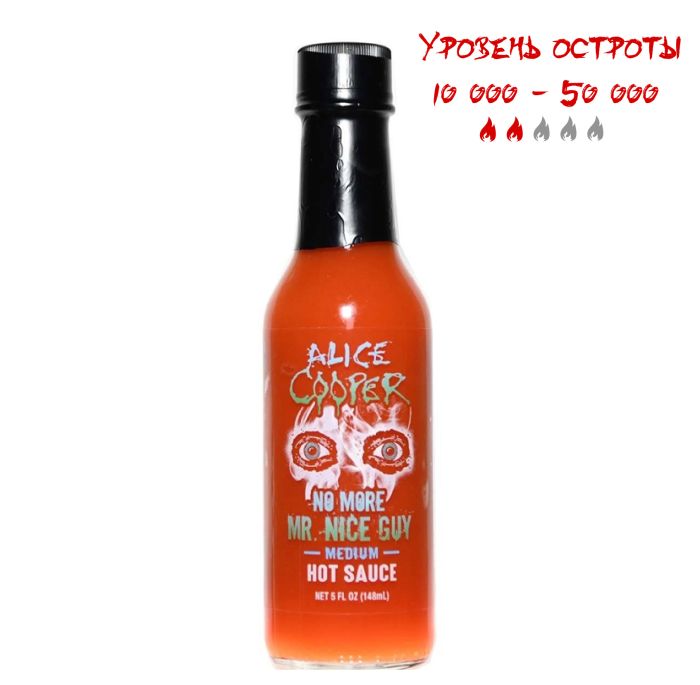 Гострий соус Alice Cooper No More Mr. Nice Guy Medium Hot Sauce