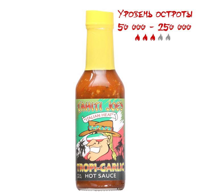 Гострий соус Tahiti Joe's Tropi-Garlic Hot Sauce