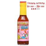 Гострий соус Tahiti Joe's Buttplug Relief Extra Hot Sauce