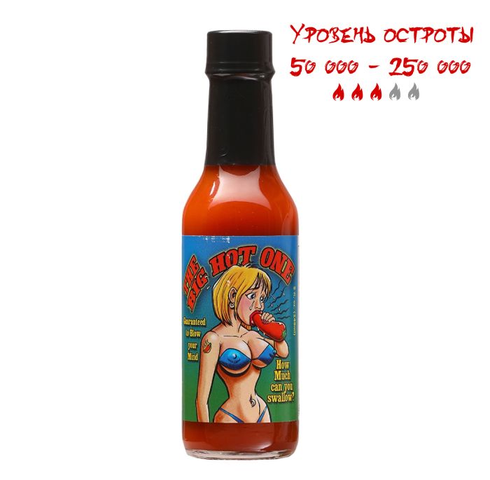 Гострий соус The Big Hot One Hot Sauce