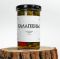 Маринований халапеньо цілий Pickled Jalapeno, 535 мл