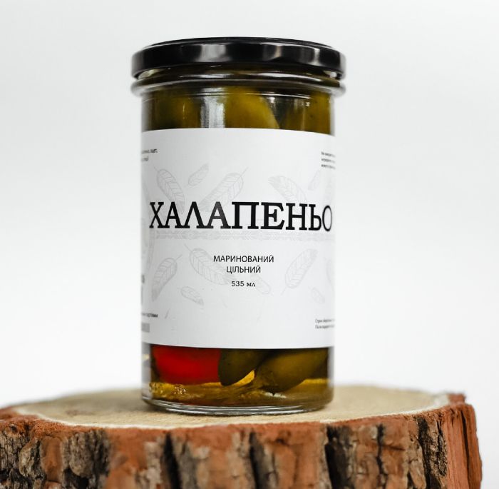 Маринований халапеньо цілий Pickled Jalapeno, 535 мл