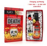 Гострий соус Blair's | Controlled Death Sauce Pack