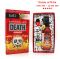 Гострий соус Blair's | Controlled Death Sauce Pack