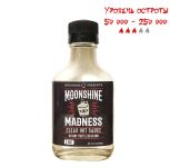 Гострий соус Pappy's Moonshine Madness Clear Hot Sauce