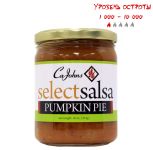 Сальса Cajohns Select Salsa Pumpkin Pie Flavor