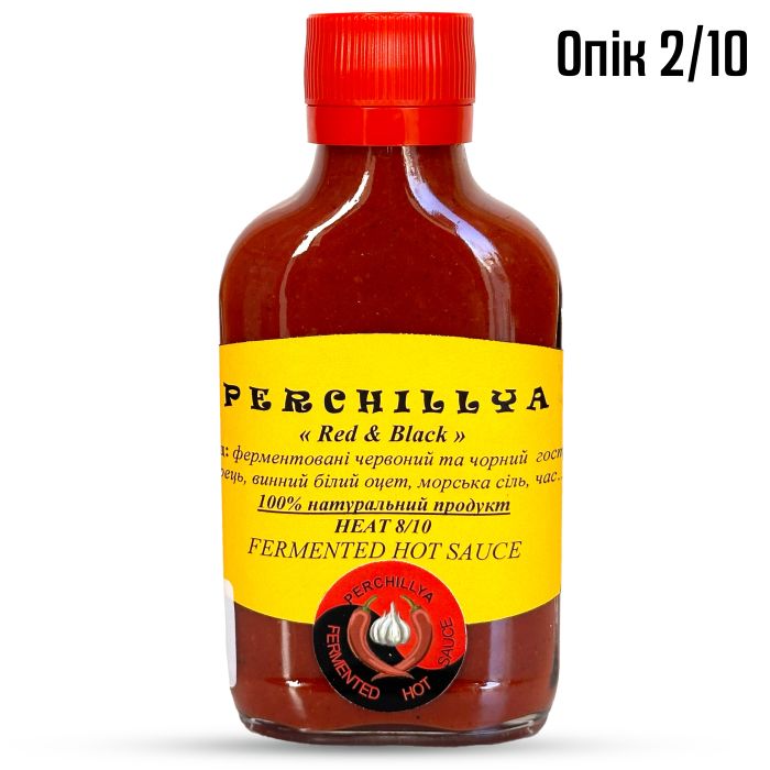 Гострий соус Red&Black