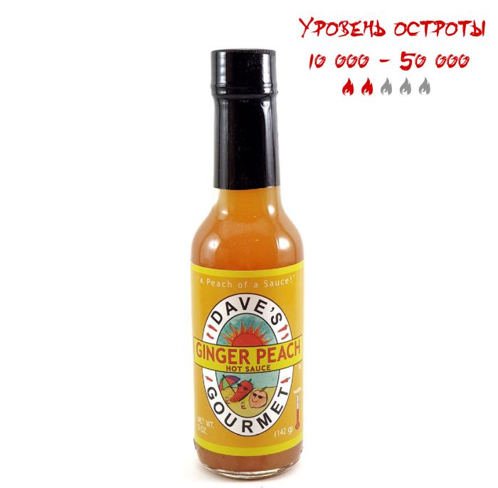 Гострий соус Dave's Gourmet Ginger Peach Hot Sauce