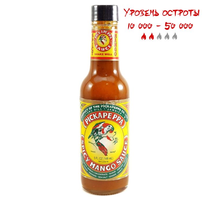 Гострий соус Pickapeppa Spicy Mango Hot Sauce