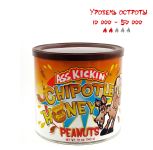 Гострий арахіс Ass Kickin' Chipotle Honey Peanuts