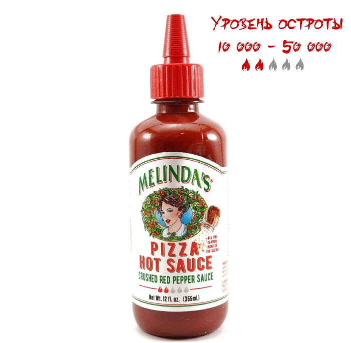 Гострий соус Melinda's Pizza Hot Sauce