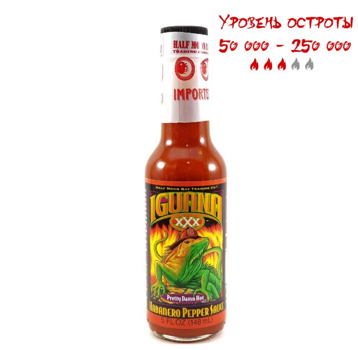 Гострий соус Iguana XXX Pretty Damn Hot Habanero Pepper Sauce