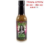 Гострий соус Vampira “Verde Venom” Hot Sauce