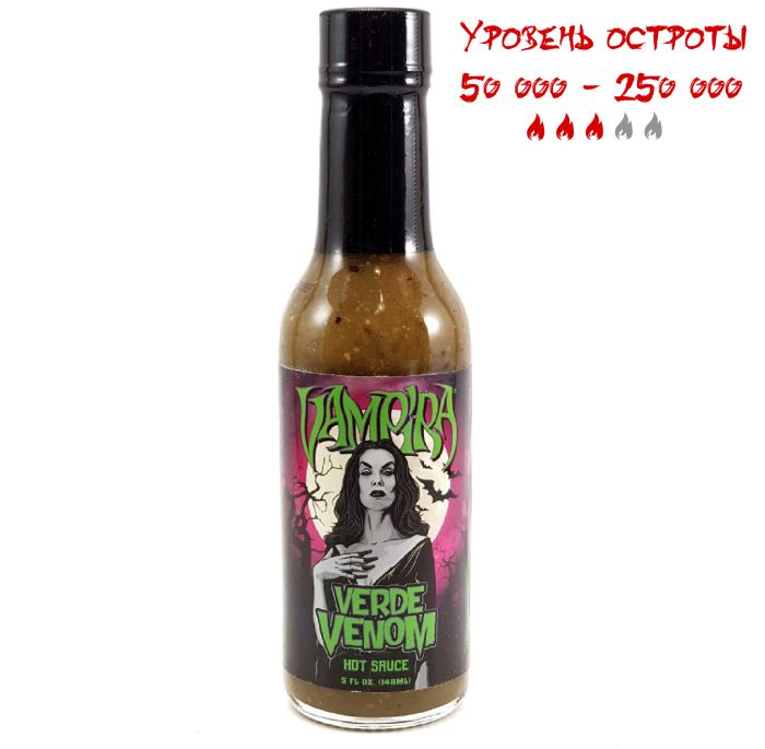 Гострий соус Vampira “Verde Venom” Hot Sauce