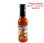 Гострий соус Torchbearer Ultimate Annihilation Sauce
