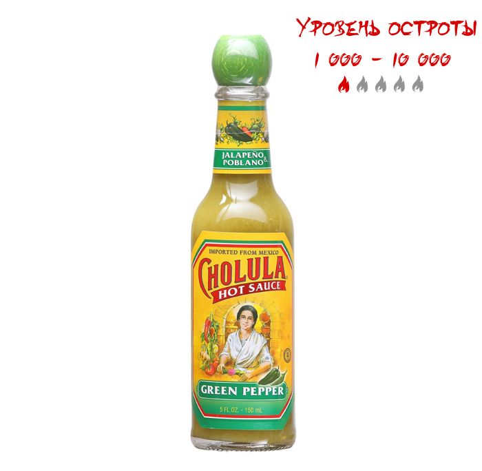 Гострий соус Cholula Green Pepper Hot Sauce