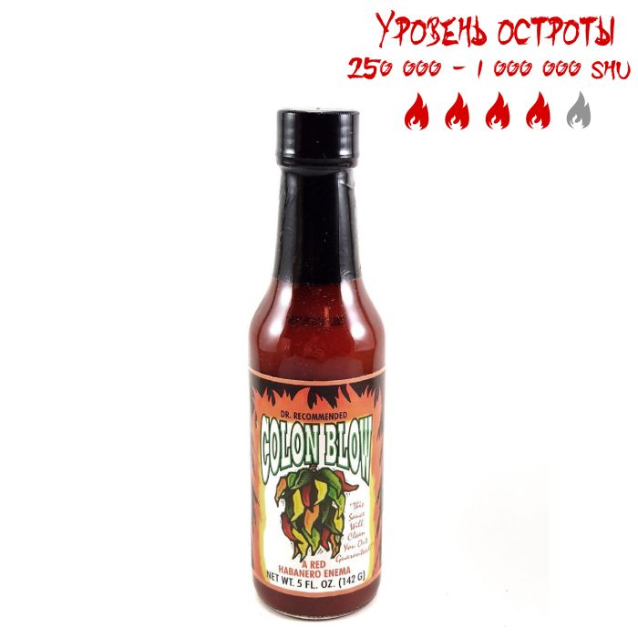 Гострий соус Colon Blow Hot Sauce