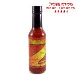 Гострий соус Z Nothing Beyond Hot Sauce