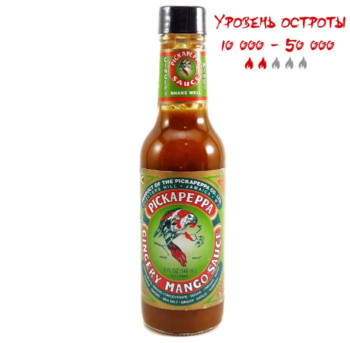 Гострий соус Pickapeppa Gingery Mango Hot Sauce