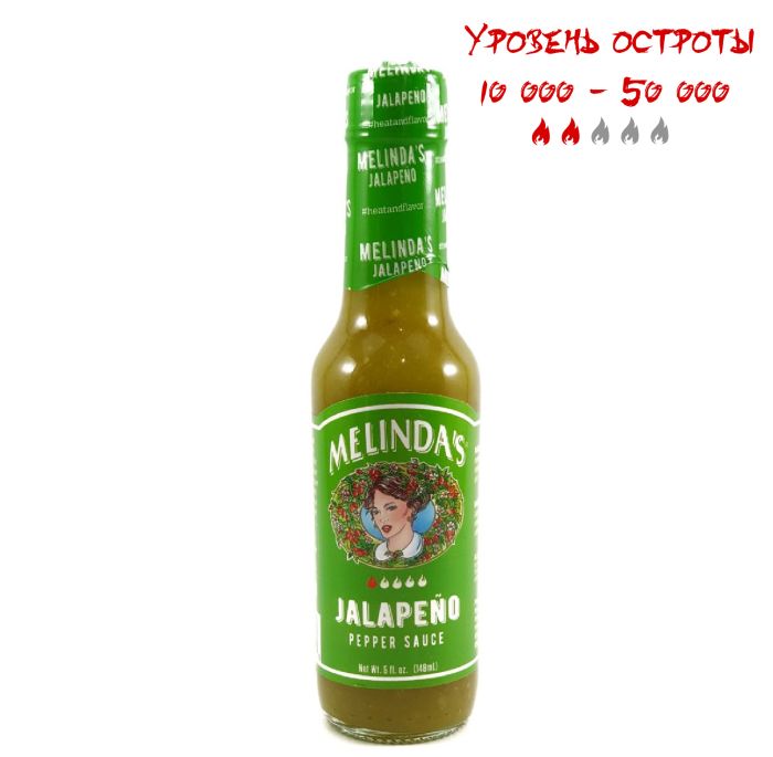 Гострий соус Melinda's Jalapeno Pepper Hot Sauce