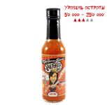 Гострий соус Slaughter Hot Sauce