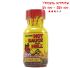 Острый соус Hot Sauce From Hell Mini