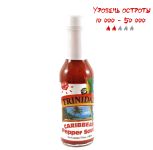 Гострий соус Trinidad Caribbean Medium Hot Sauce