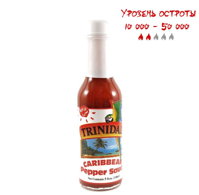 Гострий соус Trinidad Caribbean Medium Hot Sauce